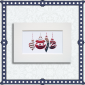 Tunnock Baubles Mounted